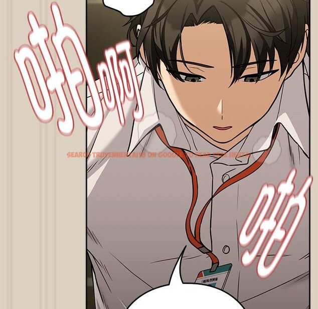 查看漫画下班後的例行戀愛 - 第26話 - tymanga.com中的2569167图片