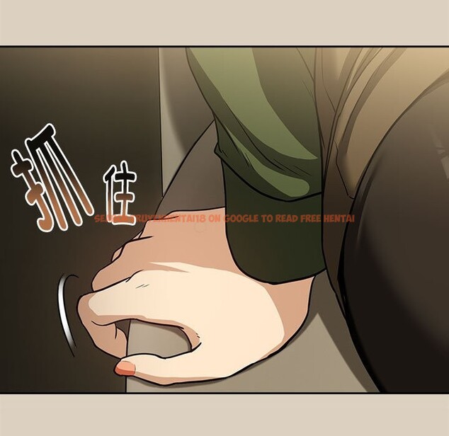 查看漫画下班後的例行戀愛 - 第26話 - tymanga.com中的2569185图片