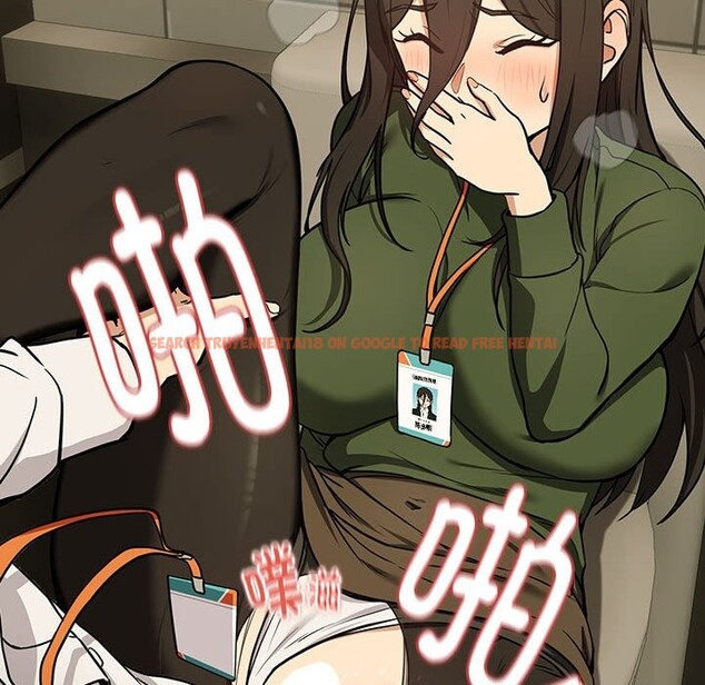 查看漫画下班後的例行戀愛 - 第26話 - tymanga.com中的2569187图片