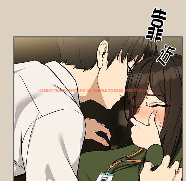 查看漫画下班後的例行戀愛 - 第26話 - tymanga.com中的2569197图片