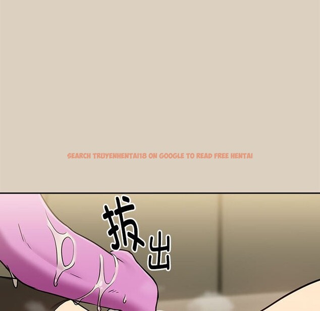 查看漫画下班後的例行戀愛 - 第26話 - tymanga.com中的2569226图片