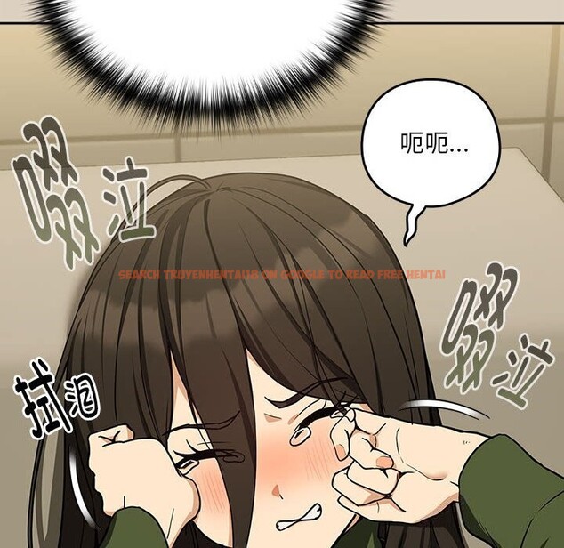 查看漫画下班後的例行戀愛 - 第27話 - tymanga.com中的2601660图片