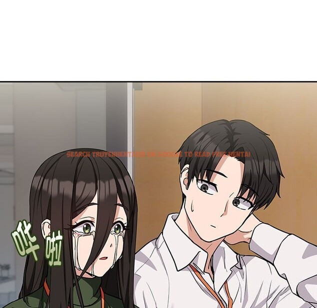 查看漫画下班後的例行戀愛 - 第27話 - tymanga.com中的2601681图片
