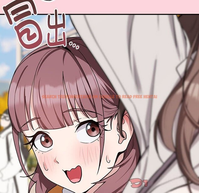 查看漫画下班後的例行戀愛 - 第27話 - tymanga.com中的2601727图片