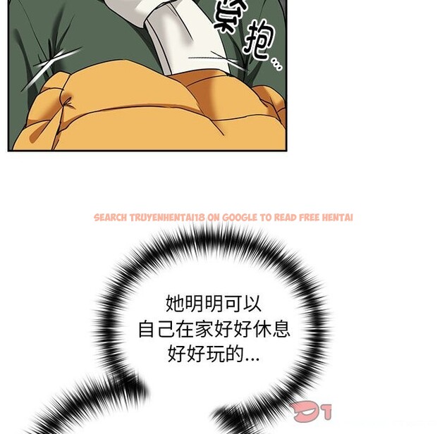 查看漫画下班後的例行戀愛 - 第27話 - tymanga.com中的2601745图片