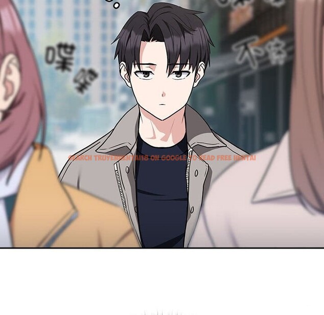 查看漫画下班後的例行戀愛 - 第28話 - tymanga.com中的2632721图片