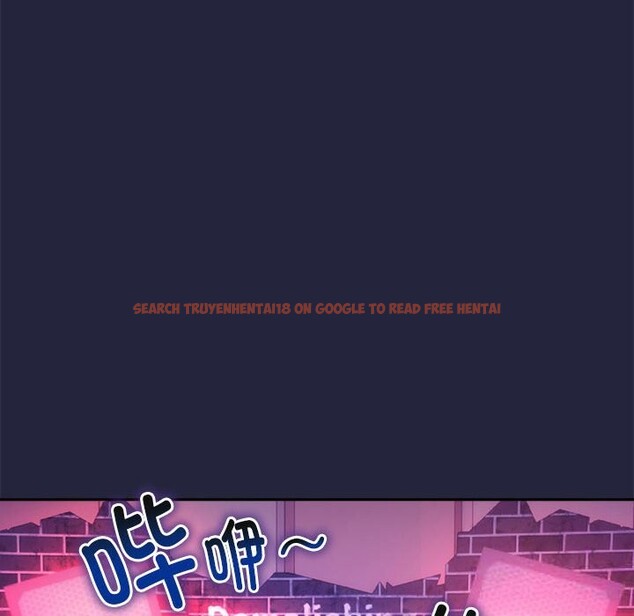 查看漫画下班後的例行戀愛 - 第28話 - tymanga.com中的2632763图片
