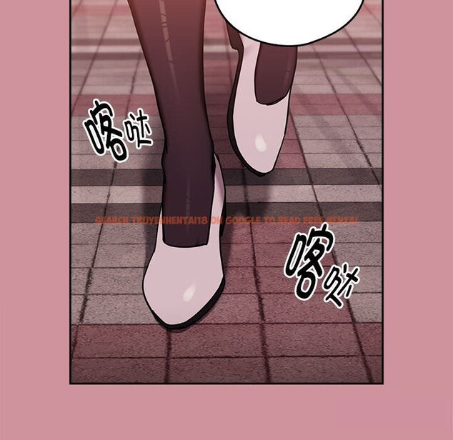 查看漫画下班後的例行戀愛 - 第28話 - tymanga.com中的2632785图片
