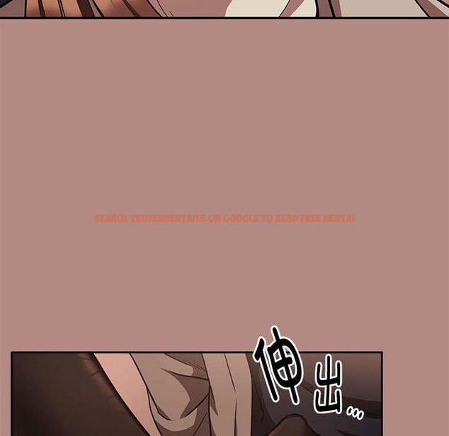 查看漫画下班後的例行戀愛 - 第29話 - tymanga.com中的2655339图片