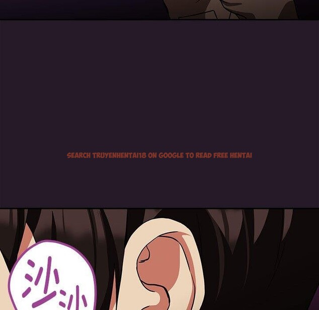 查看漫画下班後的例行戀愛 - 第29話 - tymanga.com中的2655350图片