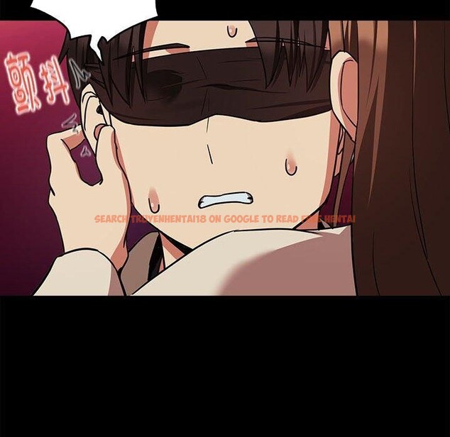 查看漫画下班後的例行戀愛 - 第29話 - tymanga.com中的2655365图片