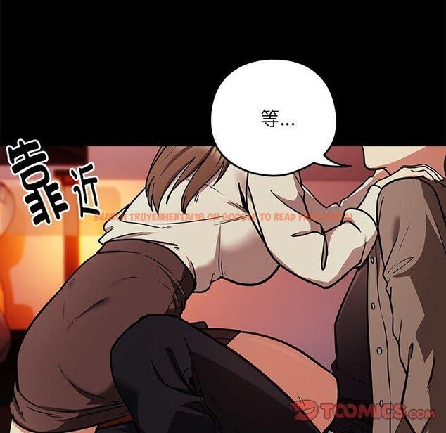 查看漫画下班後的例行戀愛 - 第29話 - tymanga.com中的2655366图片