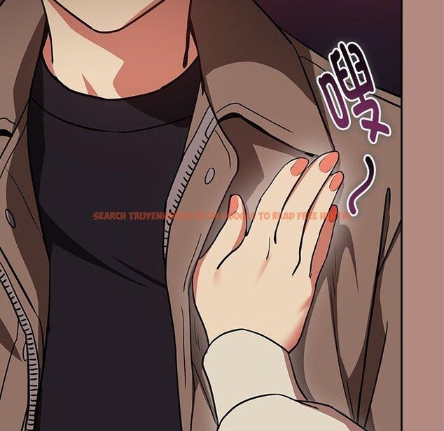 查看漫画下班後的例行戀愛 - 第29話 - tymanga.com中的2655379图片