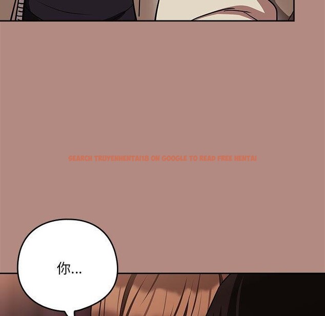 查看漫画下班後的例行戀愛 - 第29話 - tymanga.com中的2655380图片