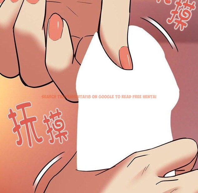 查看漫画下班後的例行戀愛 - 第29話 - tymanga.com中的2655397图片