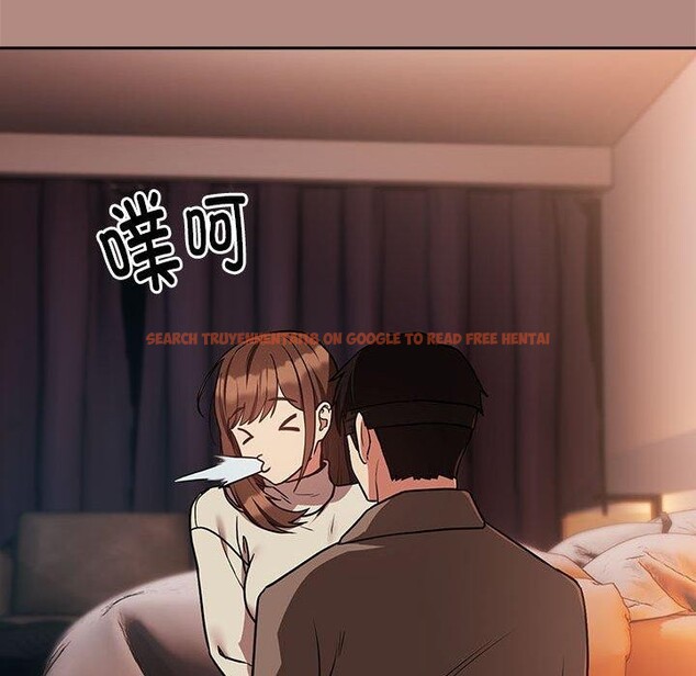 查看漫画下班後的例行戀愛 - 第29話 - tymanga.com中的2655417图片