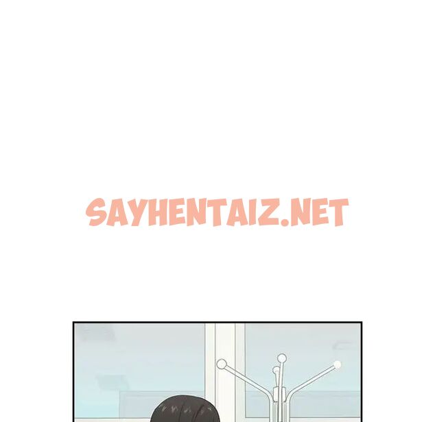 查看漫画下班後的例行戀愛 - 第3話 - sayhentaiz.net中的1708905图片