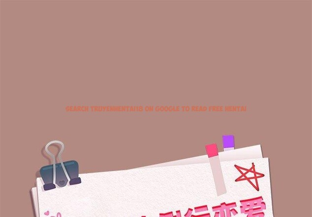 查看漫画下班後的例行戀愛 - 第30話 - tymanga.com中的2687022图片