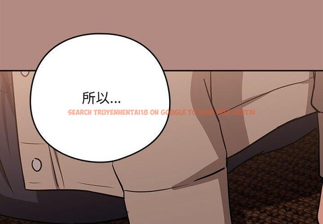 查看漫画下班後的例行戀愛 - 第30話 - tymanga.com中的2687025图片