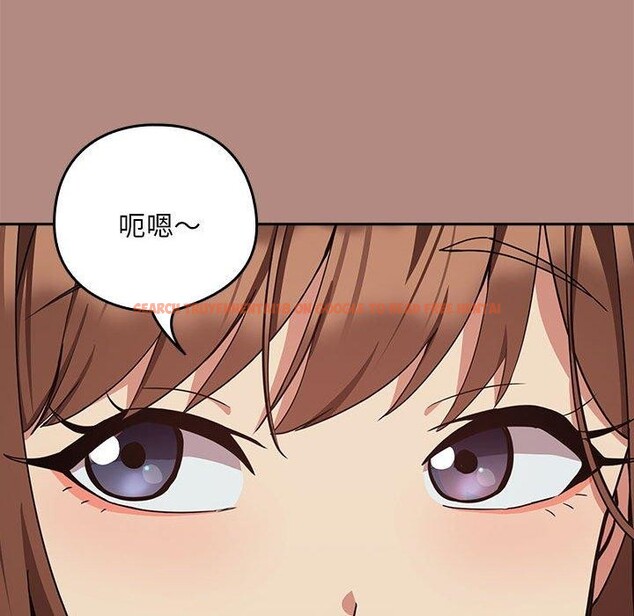 查看漫画下班後的例行戀愛 - 第30話 - tymanga.com中的2687046图片