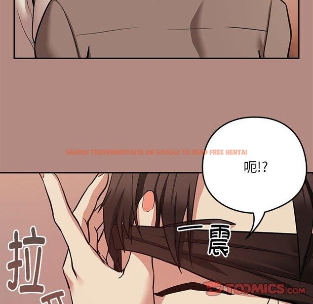 查看漫画下班後的例行戀愛 - 第30話 - tymanga.com中的2687048图片