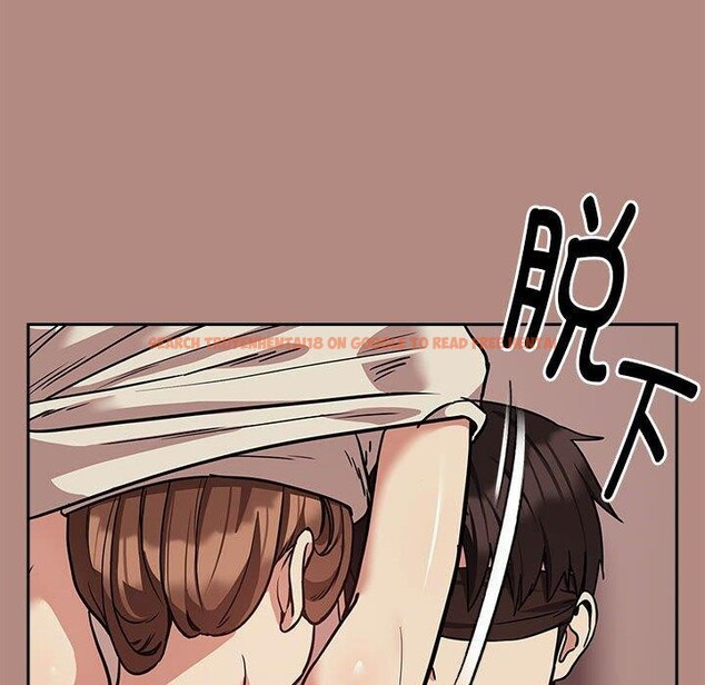 查看漫画下班後的例行戀愛 - 第30話 - tymanga.com中的2687062图片