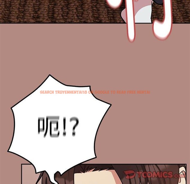 查看漫画下班後的例行戀愛 - 第30話 - tymanga.com中的2687090图片