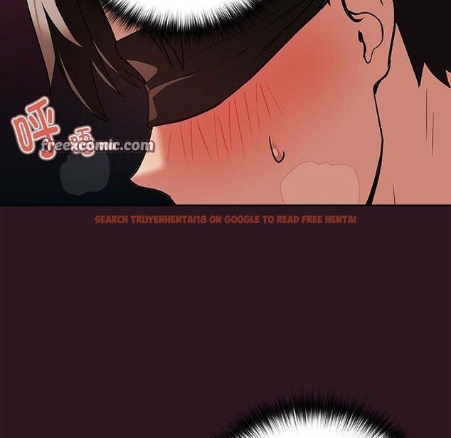 查看漫画下班後的例行戀愛 - 第30話 - tymanga.com中的2687101图片