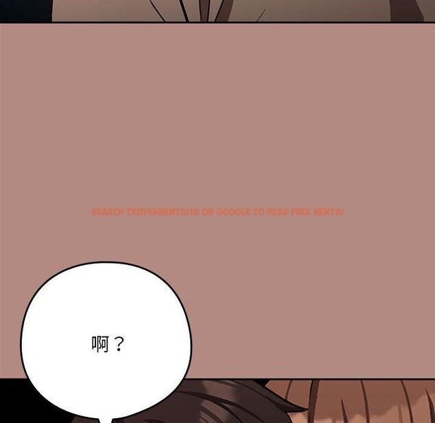 查看漫画下班後的例行戀愛 - 第31話 - tymanga.com中的2715484图片