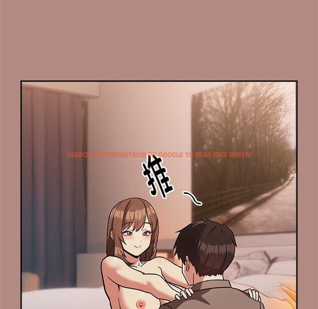 查看漫画下班後的例行戀愛 - 第31話 - tymanga.com中的2715486图片
