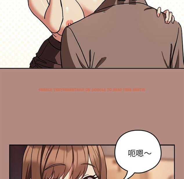 查看漫画下班後的例行戀愛 - 第31話 - tymanga.com中的2715497图片