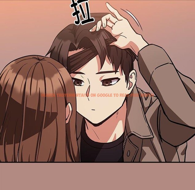 查看漫画下班後的例行戀愛 - 第31話 - tymanga.com中的2715513图片