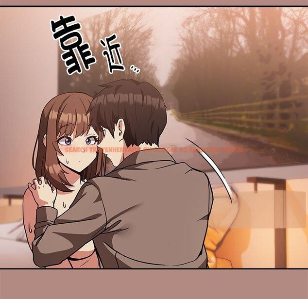 查看漫画下班後的例行戀愛 - 第31話 - tymanga.com中的2715529图片