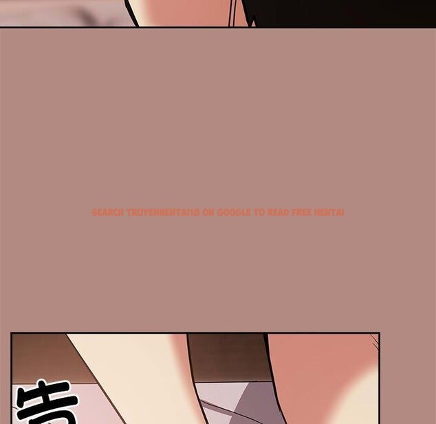 查看漫画下班後的例行戀愛 - 第31話 - tymanga.com中的2715555图片