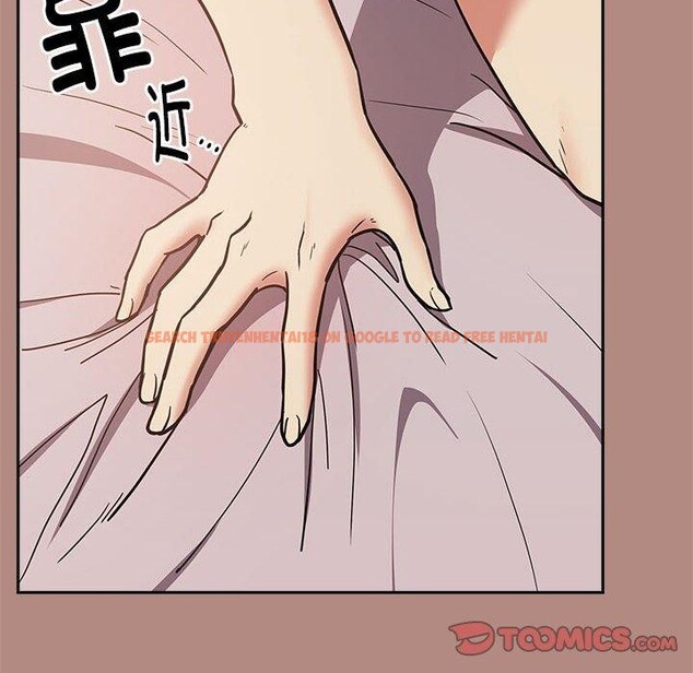 查看漫画下班後的例行戀愛 - 第31話 - tymanga.com中的2715556图片
