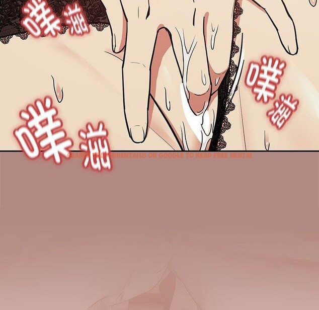 查看漫画下班後的例行戀愛 - 第31話 - tymanga.com中的2715572图片