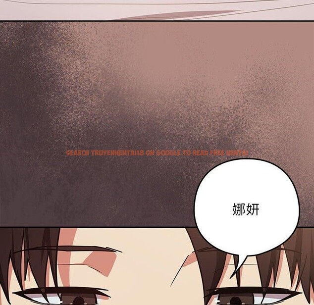 查看漫画下班後的例行戀愛 - 第31話 - tymanga.com中的2715587图片