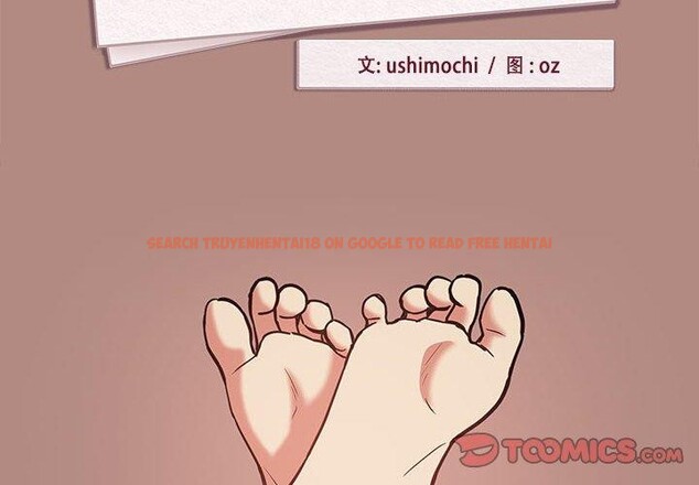 查看漫画下班後的例行戀愛 - 第32話 - tymanga.com中的2743521图片