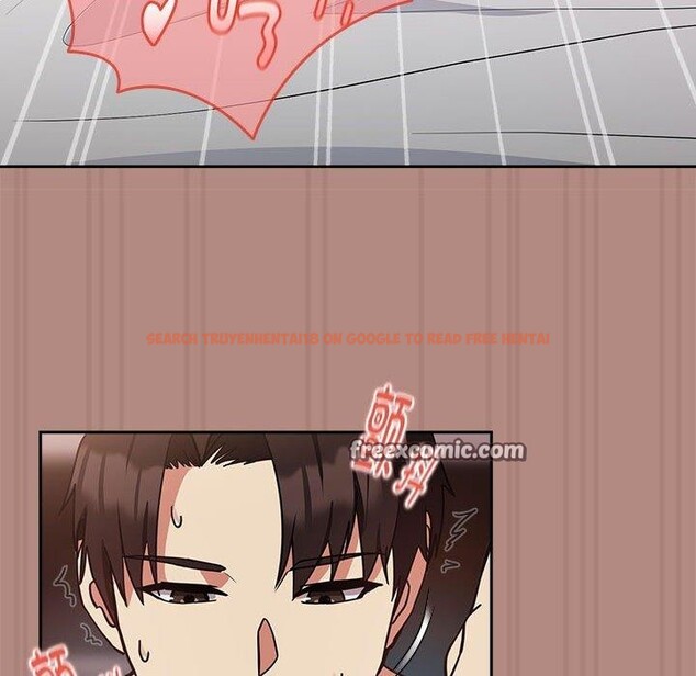 查看漫画下班後的例行戀愛 - 第32話 - tymanga.com中的2743535图片