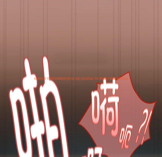 查看漫画下班後的例行戀愛 - 第32話 - tymanga.com中的2743570图片