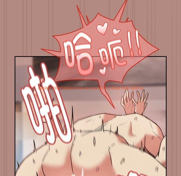 查看漫画下班後的例行戀愛 - 第32話 - tymanga.com中的2743604图片