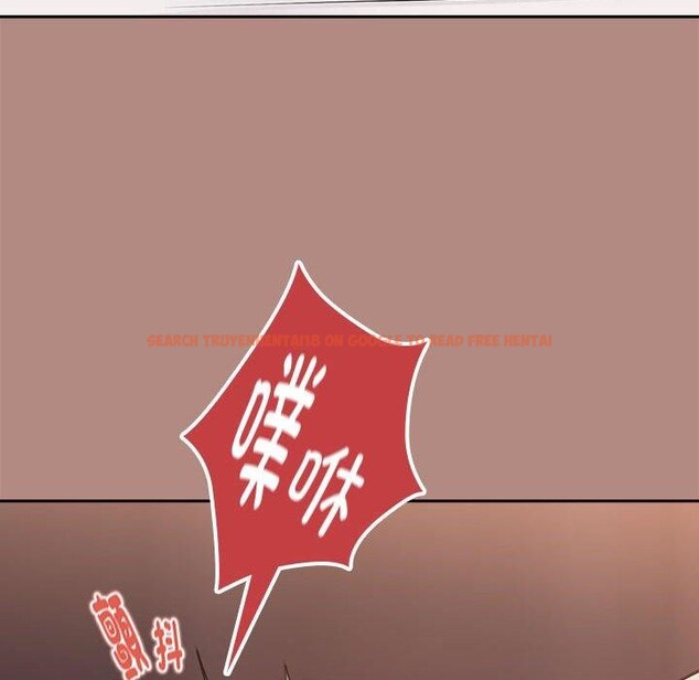 查看漫画下班後的例行戀愛 - 第32話 - tymanga.com中的2743617图片