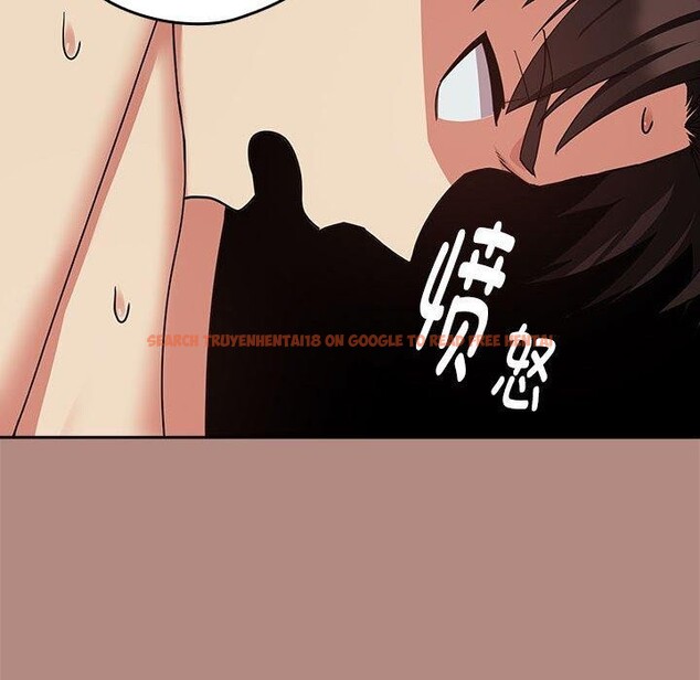 查看漫画下班後的例行戀愛 - 第32話 - tymanga.com中的2743624图片
