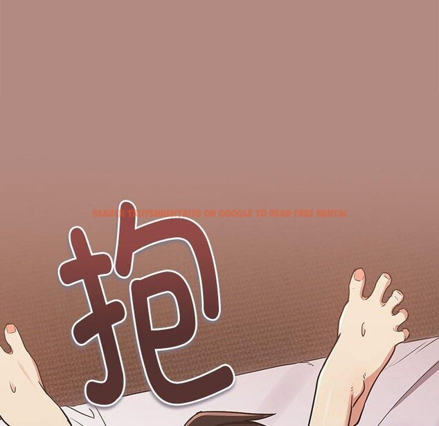 查看漫画下班後的例行戀愛 - 第33話 - tymanga.com中的2768447图片