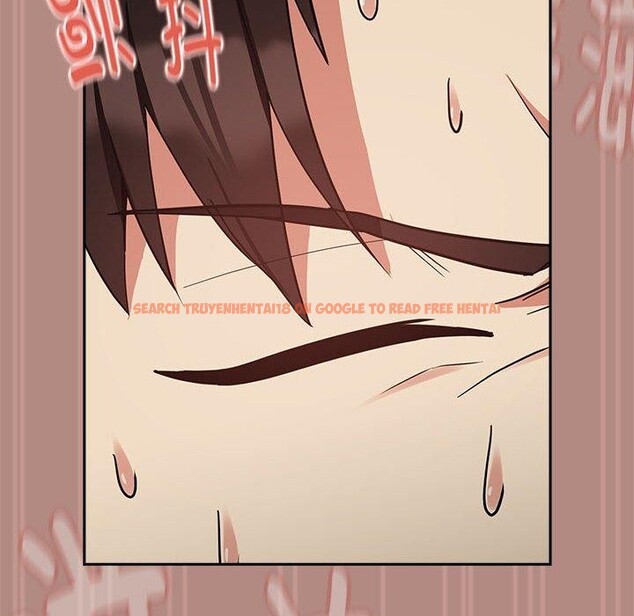 查看漫画下班後的例行戀愛 - 第33話 - tymanga.com中的2768461图片