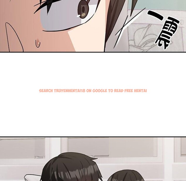 查看漫画下班後的例行戀愛 - 第33話 - tymanga.com中的2768550图片