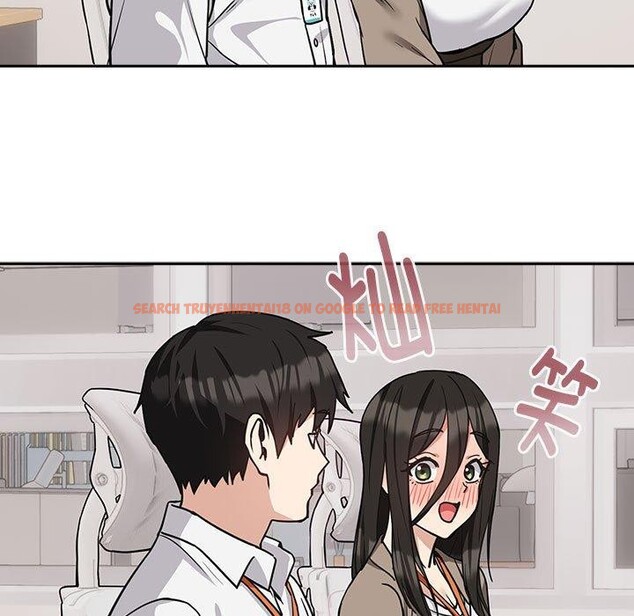 查看漫画下班後的例行戀愛 - 第33話 - tymanga.com中的2768554图片