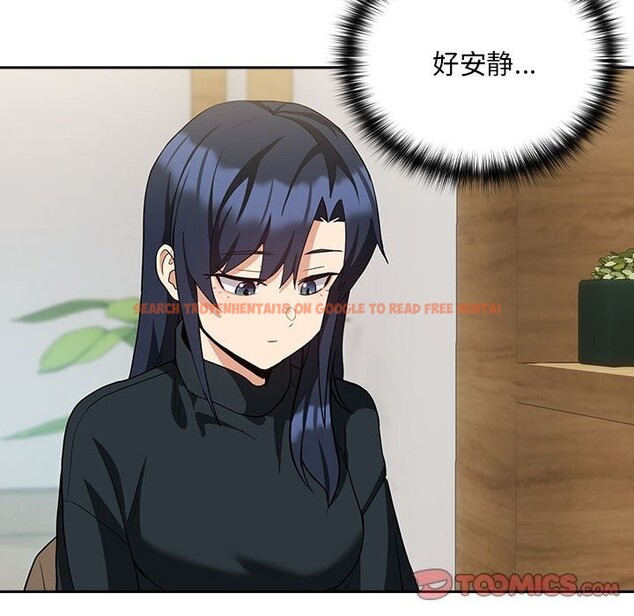 查看漫画下班後的例行戀愛 - 第34話 - tymanga.com中的2793779图片