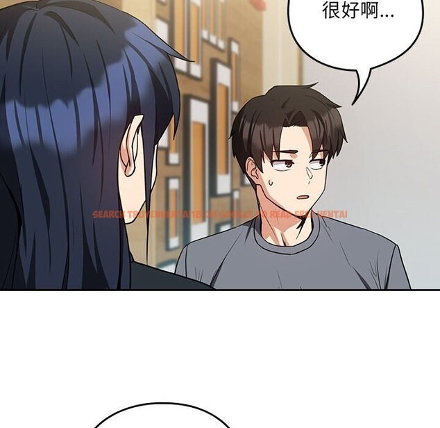 查看漫画下班後的例行戀愛 - 第34話 - tymanga.com中的2793788图片