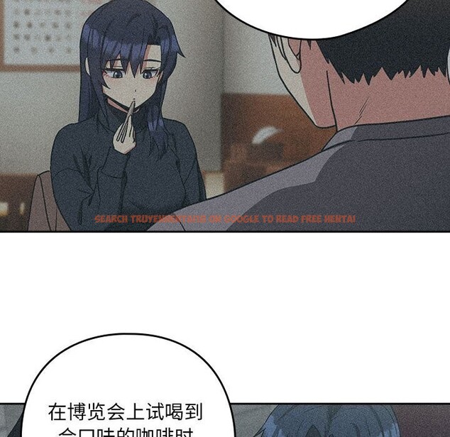 查看漫画下班後的例行戀愛 - 第34話 - tymanga.com中的2793818图片